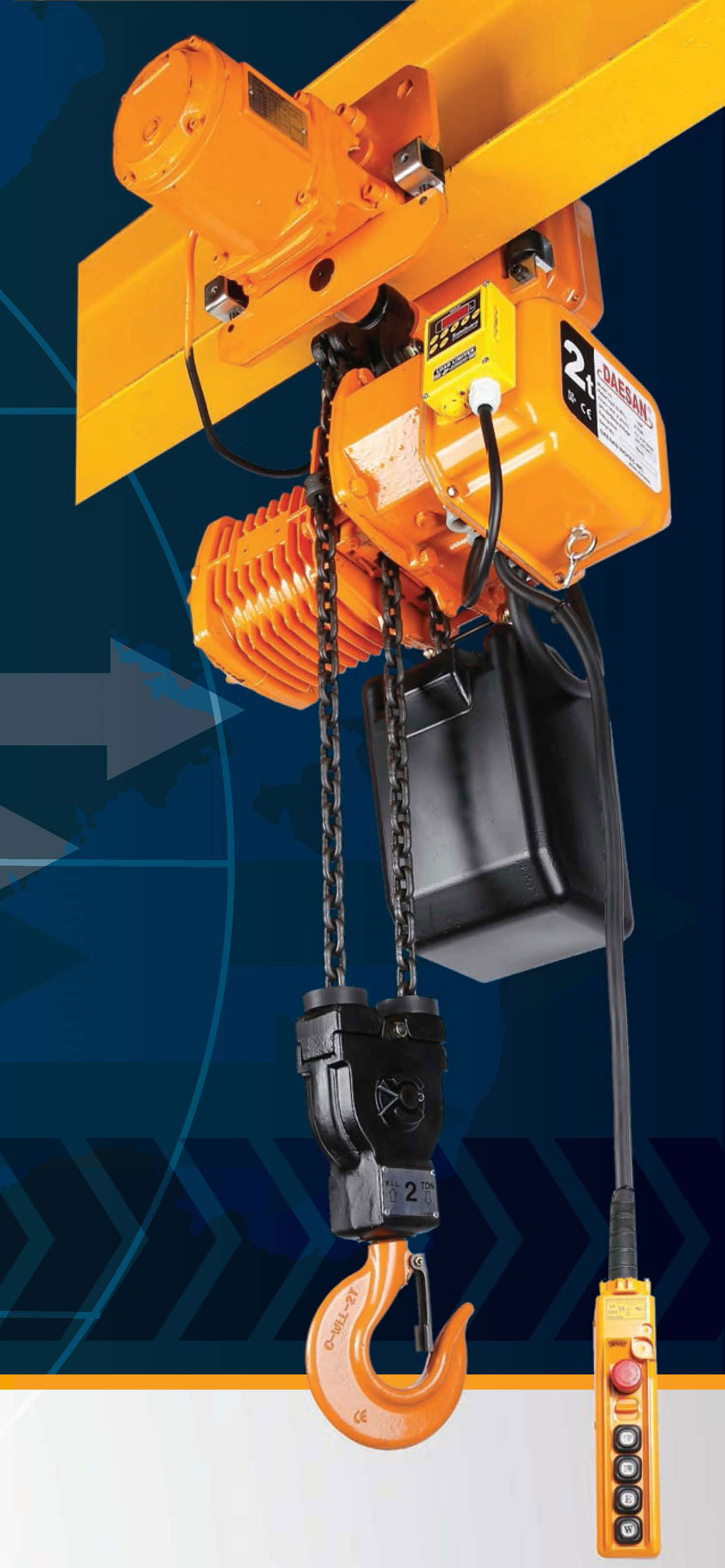 韓國DAESAN雙速電動葫蘆價(jià)格|EDSM變頻電動葫蘆|原裝進(jìn)口雙重制動