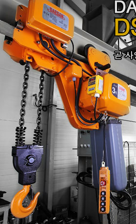 韓國DAESAN超低式電動葫蘆|DSHM低凈空電動葫蘆|適用于低矮空間吊裝